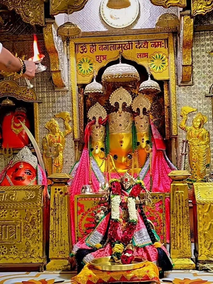 Sarva Badha Nivaran Puja at Maa Baglamukhi Temple, Nalkheda